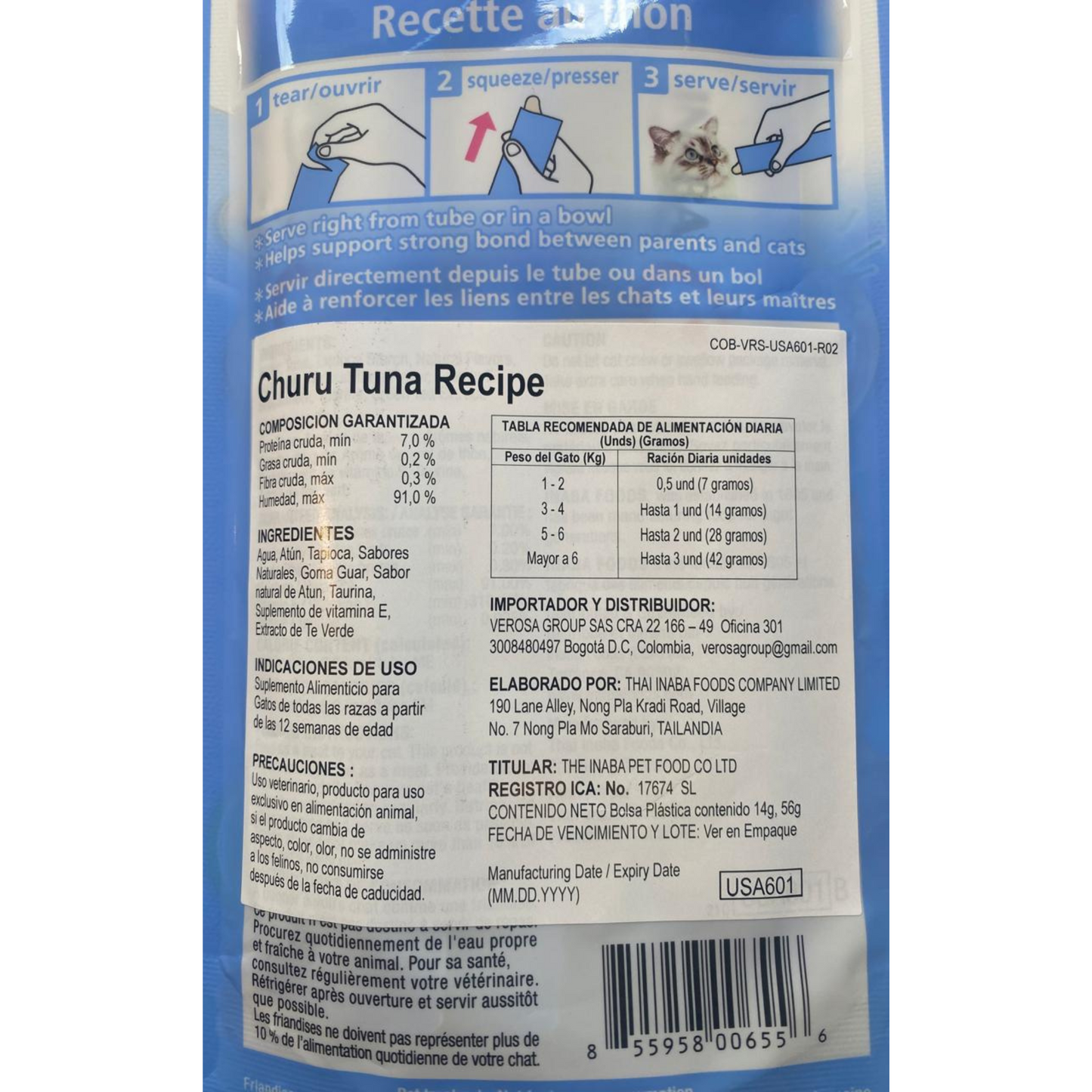 Snack para Gato Churu Sabor Atún (tuna Recipe) X 4 Unidades